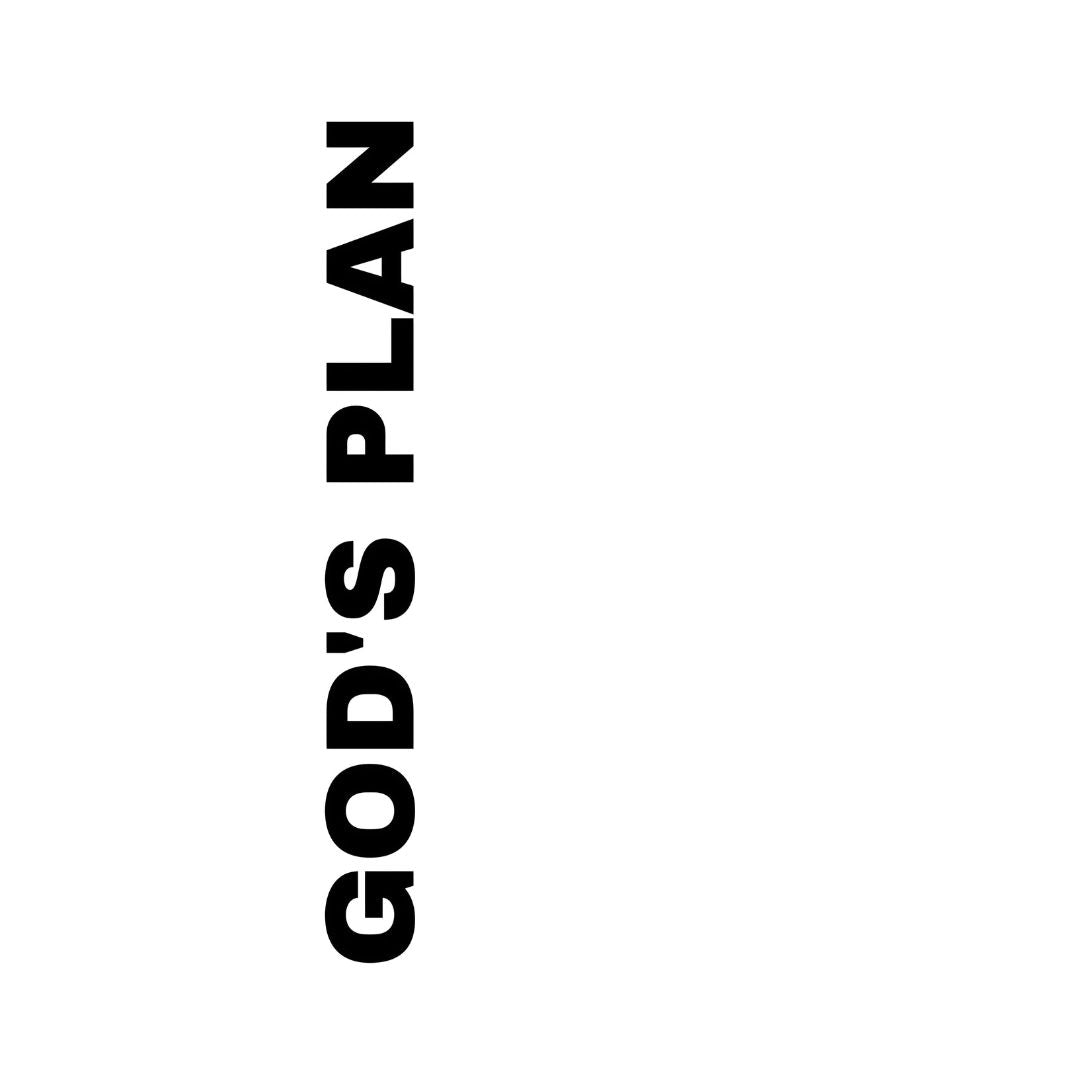 God's Plan